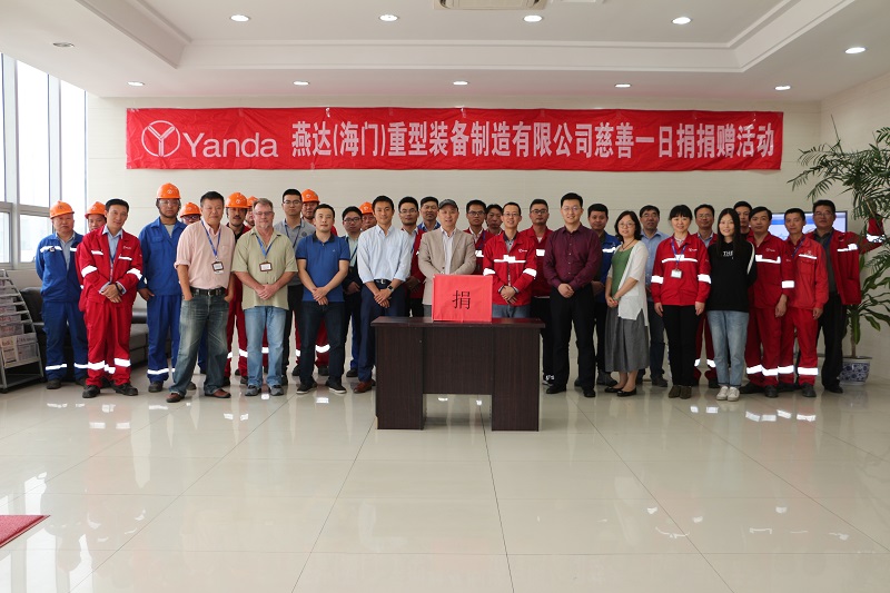 Yanda Charity Day - 2019